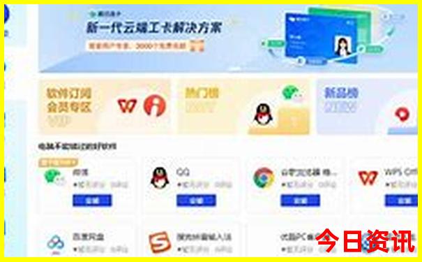 金寨县避暑地有哪些地方