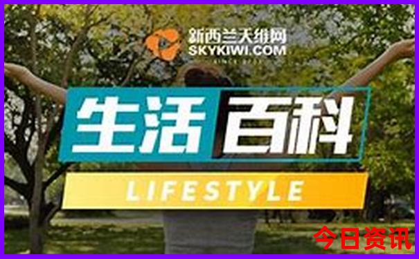 北北京旅游攻略旅游攻略